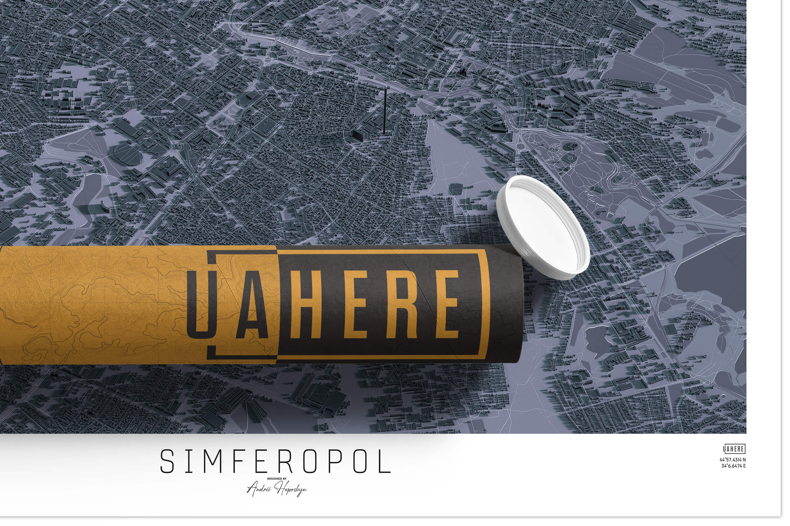 Брендований тубус UAHERE та надрукована стільна мапа Сімферополю